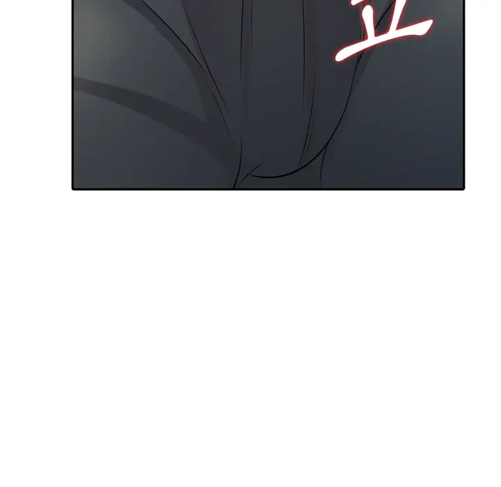 漫画《楼下房客不安分》第1章第150张图