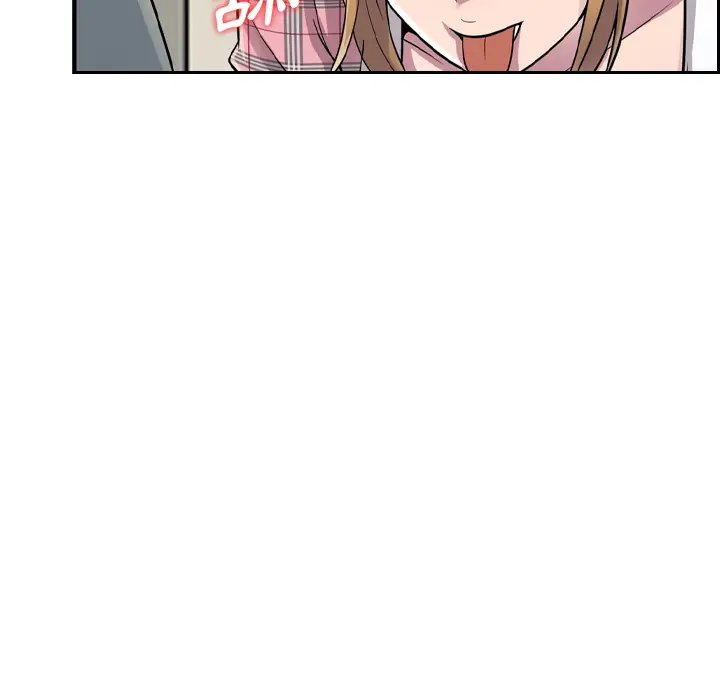 漫画《楼下房客不安分》第1章第158张图
