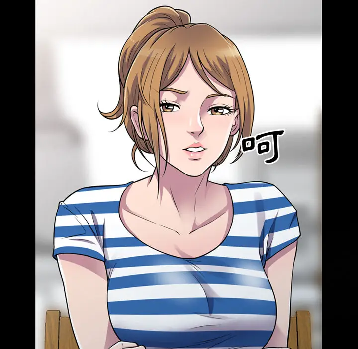 漫画《楼下房客不安分》第1章第24张图