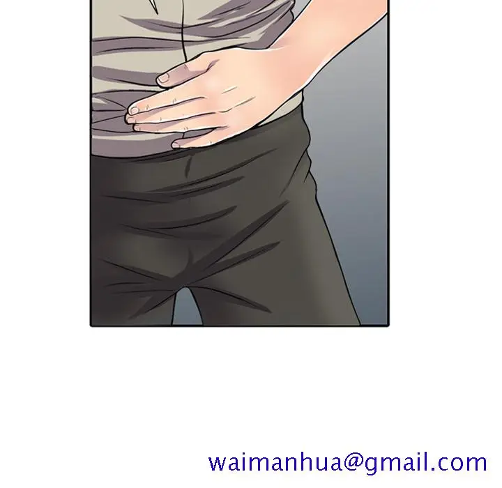 漫画《楼下房客不安分》第1章第41张图