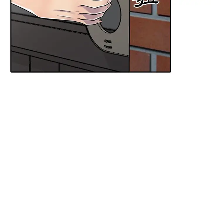 漫画《楼下房客不安分》第1章第45张图