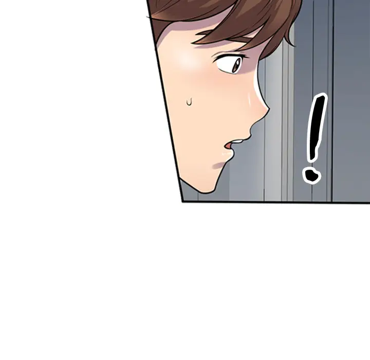 漫画《楼下房客不安分》第1章第58张图