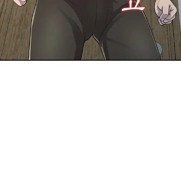 漫画《楼下房客不安分》第1章第75张图