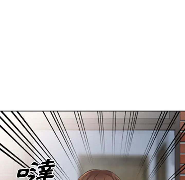 漫画《楼下房客不安分》第1章第78张图