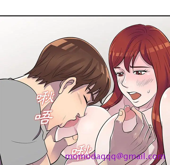 漫画《楼下房客不安分》第12章第36张图