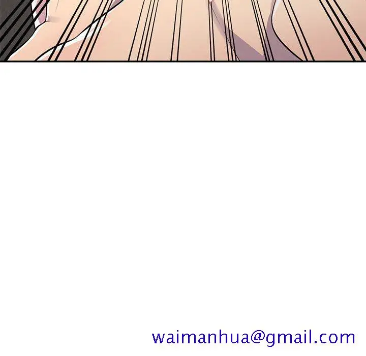 漫画《楼下房客不安分》第12章第41张图