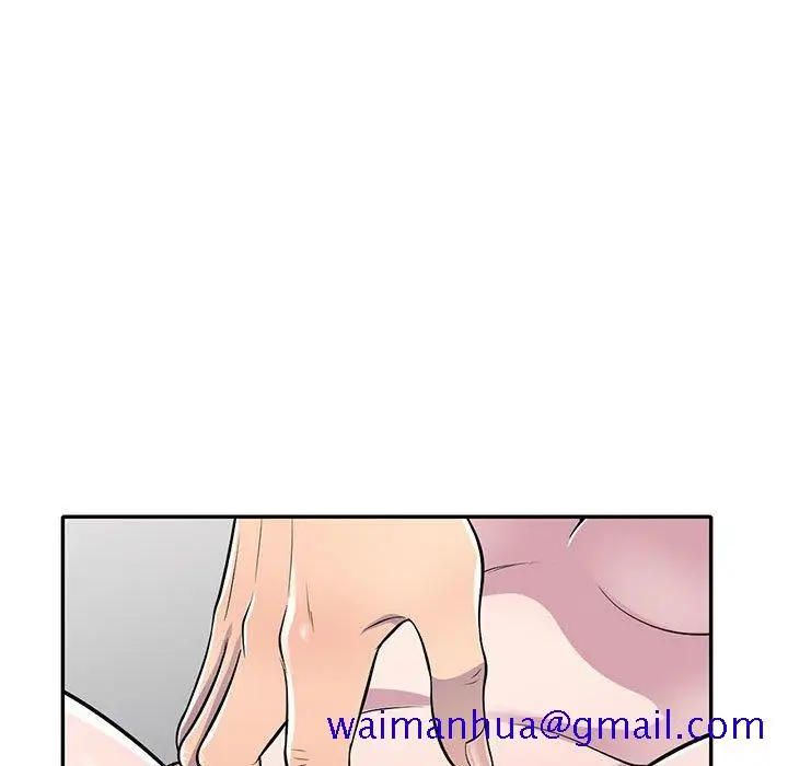 漫画《楼下房客不安分》第12章第51张图