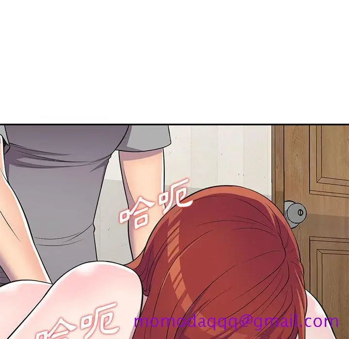 漫画《楼下房客不安分》第12章第6张图