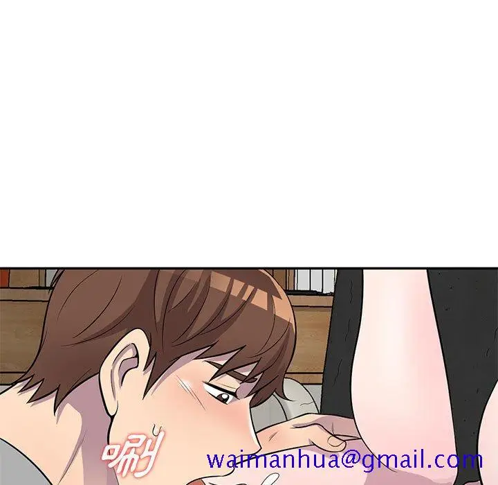 漫画《楼下房客不安分》第12章第61张图