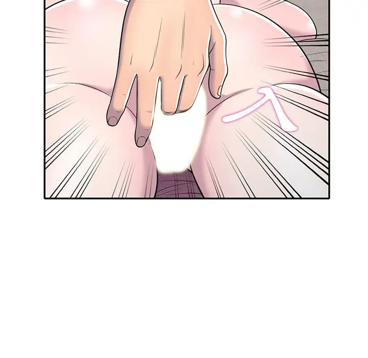 漫画《楼下房客不安分》第12章第9张图