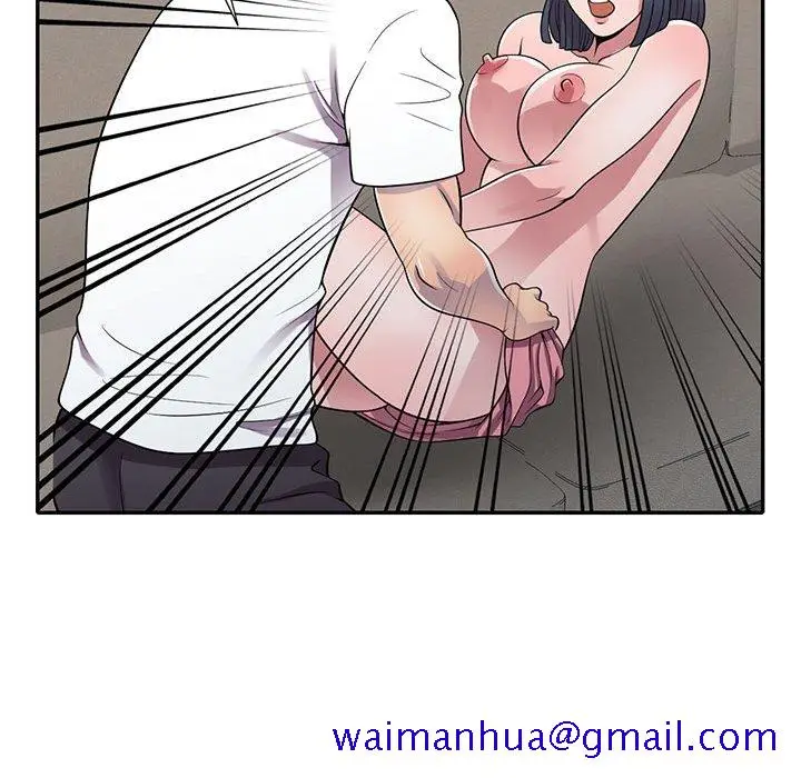 漫画《楼下房客不安分》第19章第81张图