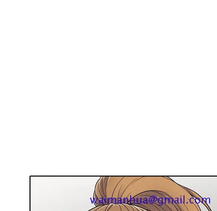 漫画《楼下房客不安分》第2章第11张图