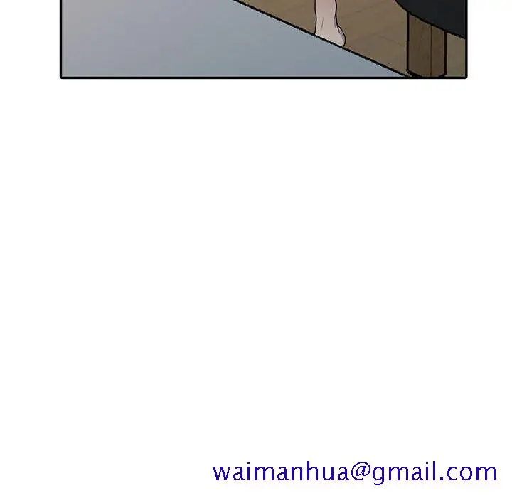 漫画《楼下房客不安分》第2章第131张图