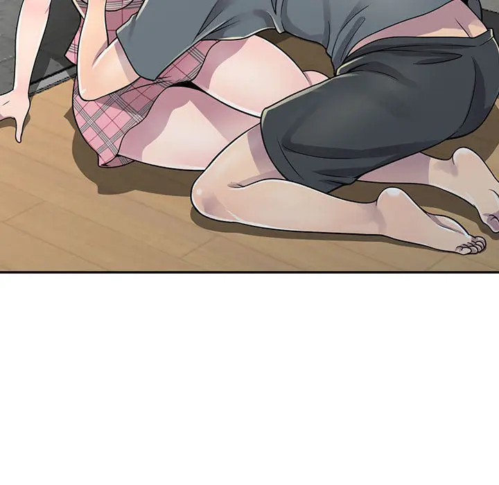 漫画《楼下房客不安分》第2章第27张图