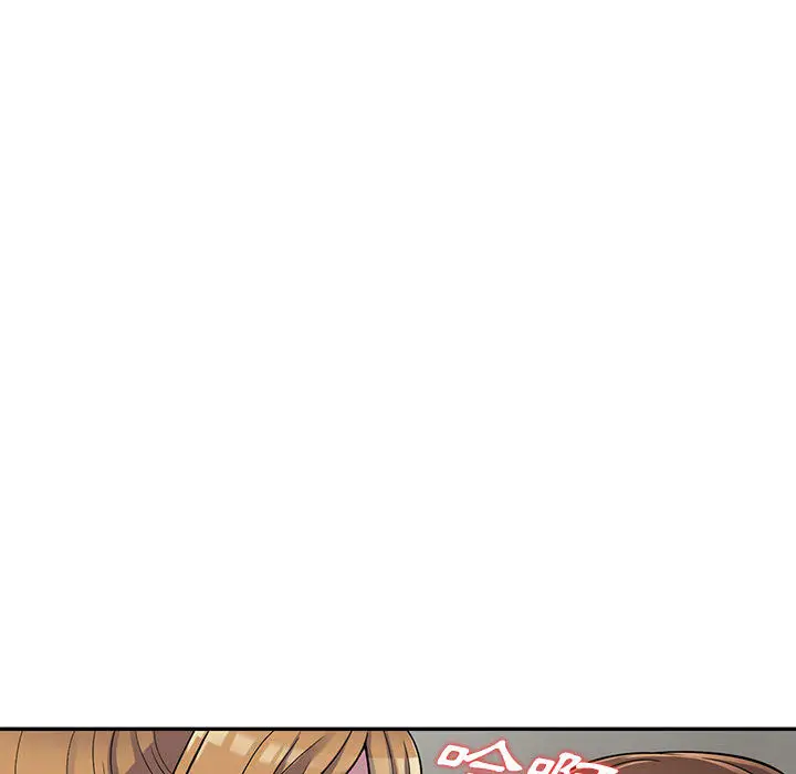 漫画《楼下房客不安分》第2章第30张图