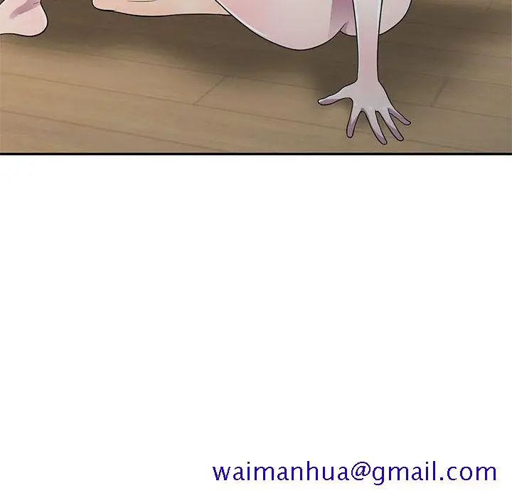 漫画《楼下房客不安分》第2章第41张图