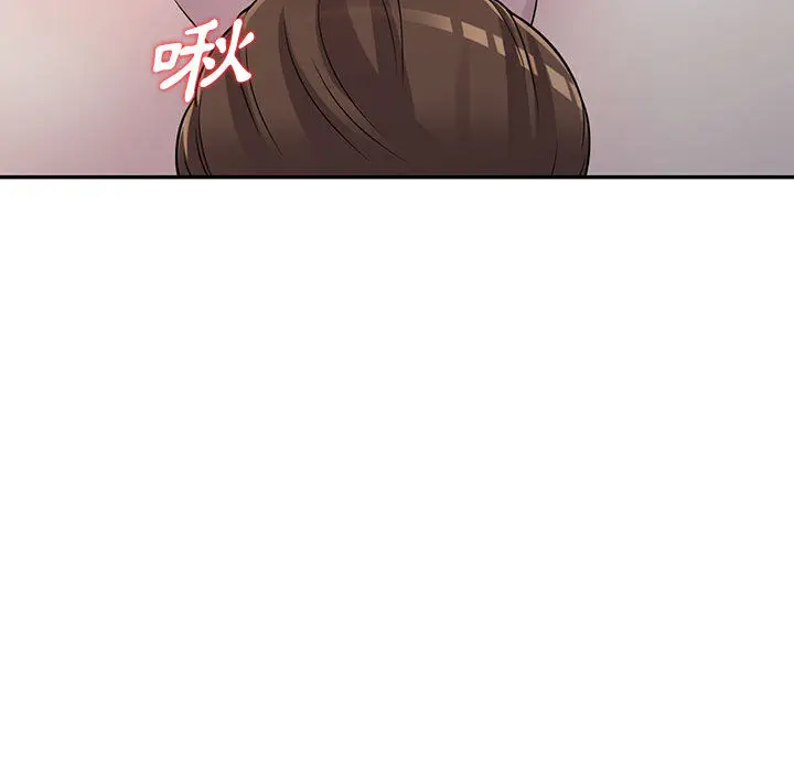 漫画《楼下房客不安分》第2章第58张图