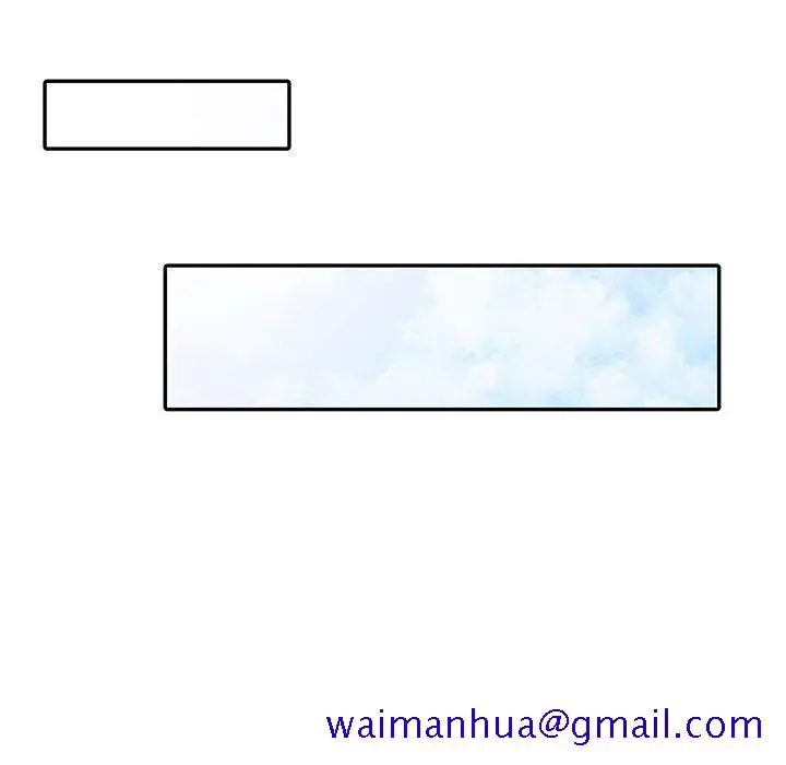 漫画《楼下房客不安分》第6章第101张图