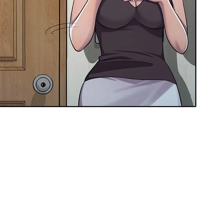 漫画《楼下房客不安分》第6章第17张图