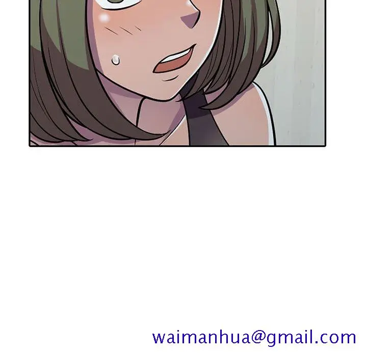 漫画《楼下房客不安分》第6章第21张图