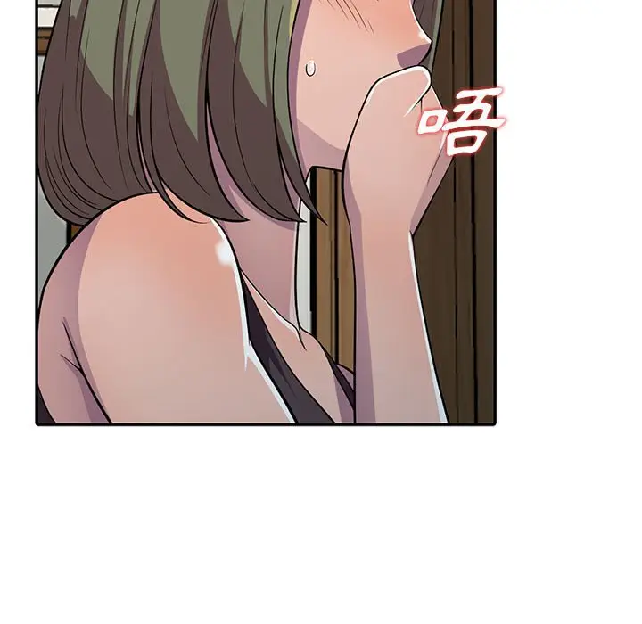 漫画《楼下房客不安分》第6章第48张图
