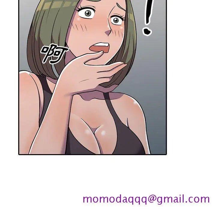 漫画《楼下房客不安分》第6章第56张图