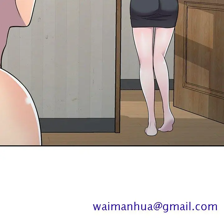 漫画《楼下房客不安分》第6章第91张图