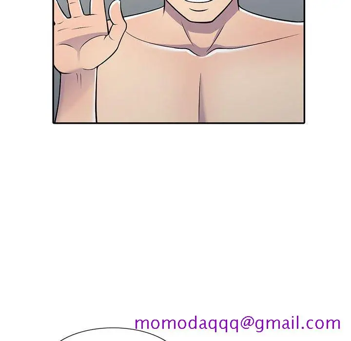 漫画《楼下房客不安分》第6章第96张图