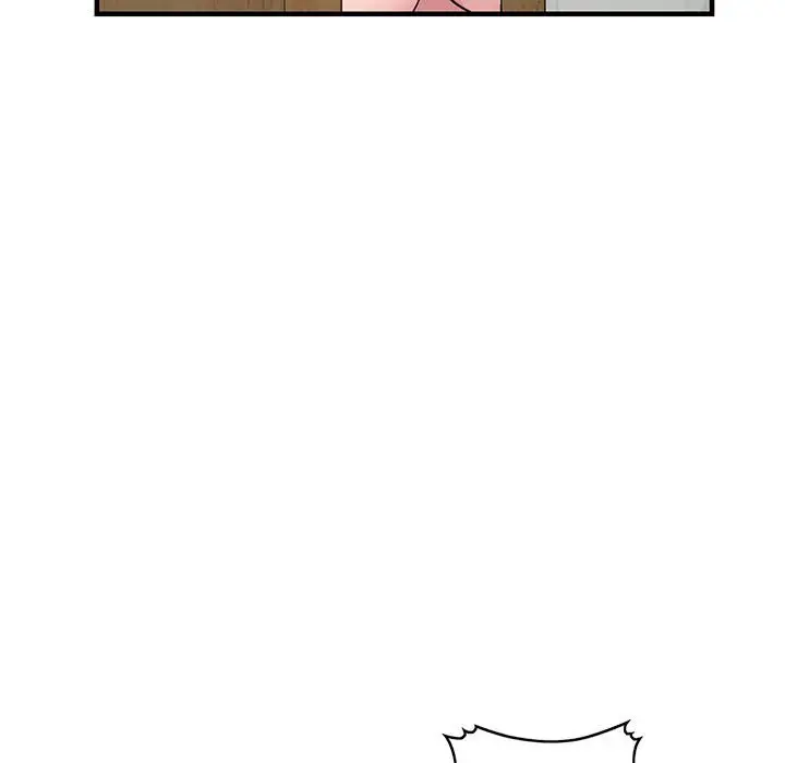 漫画《楼下房客不安分》第23章第18张图