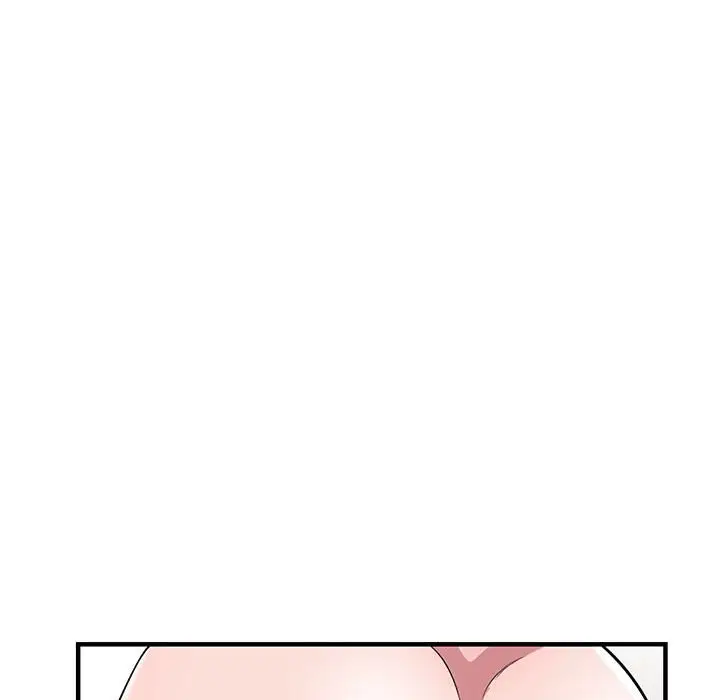 漫画《楼下房客不安分》第23章第52张图