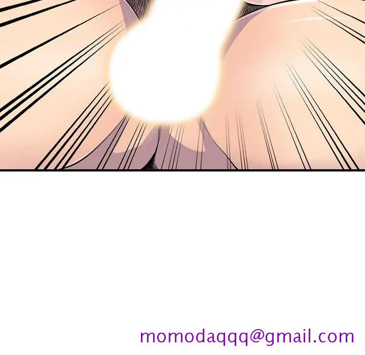 漫画《楼下房客不安分》第23章第6张图