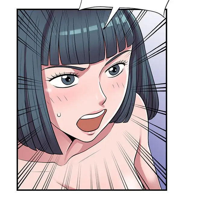 漫画《楼下房客不安分》第23章第90张图