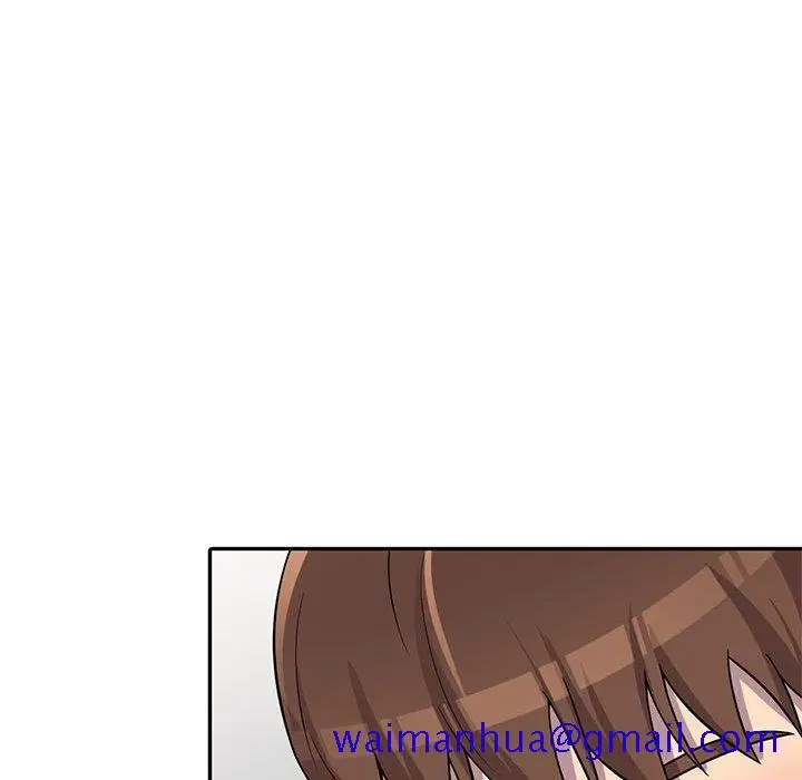 漫画《楼下房客不安分》第9章第101张图