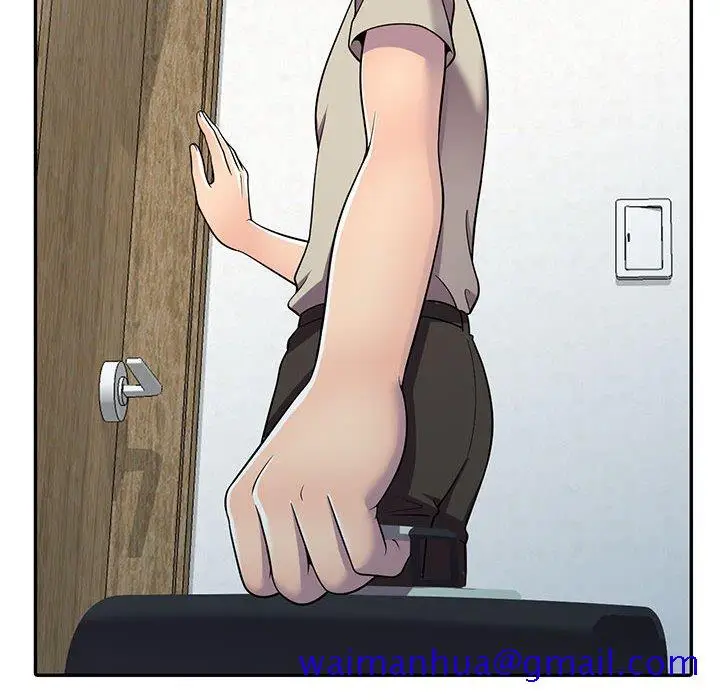 漫画《楼下房客不安分》第9章第21张图