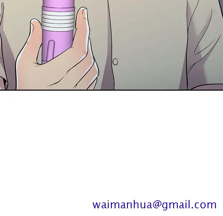 漫画《楼下房客不安分》第9章第91张图