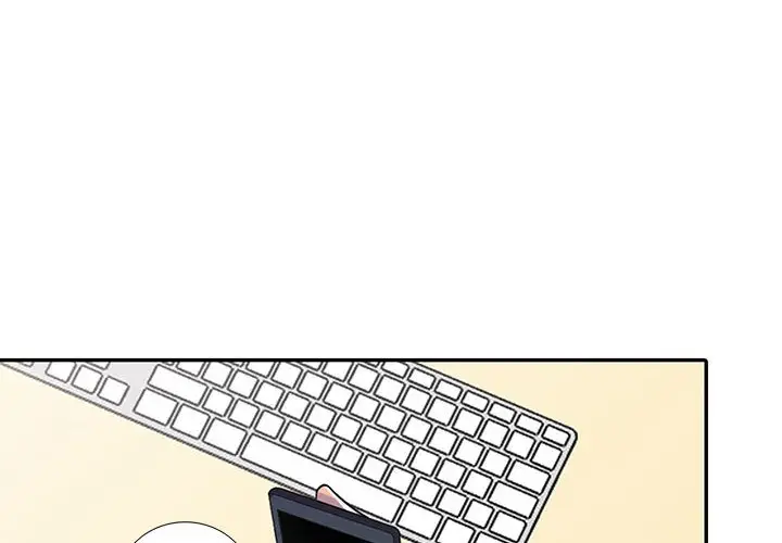 漫画《楼下房客不安分》第7章第4张图