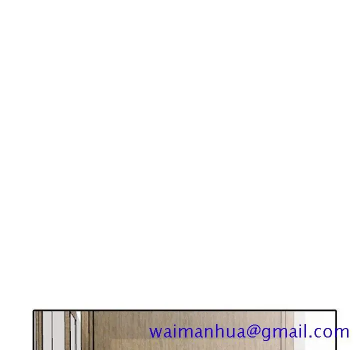 漫画《楼下房客不安分》第7章第41张图
