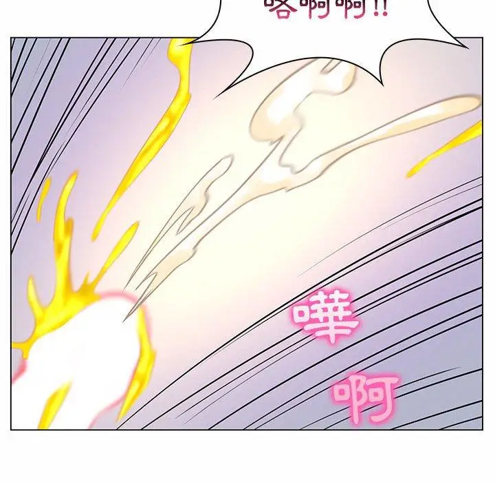 漫画《脱序教师》第12话第122张图