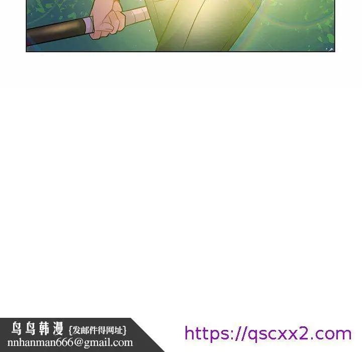 漫画《脱序教师》第12话第129张图