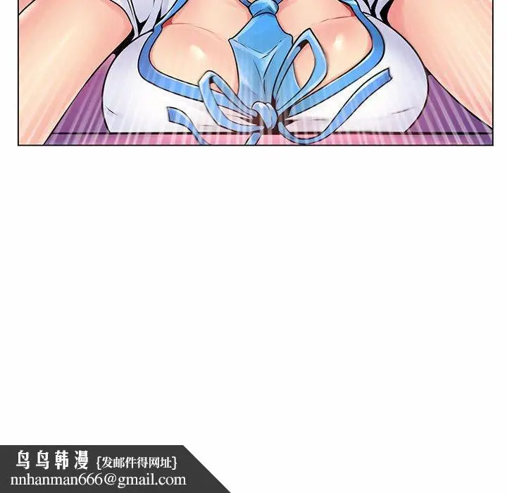 漫画《脱序教师》第12话第66张图