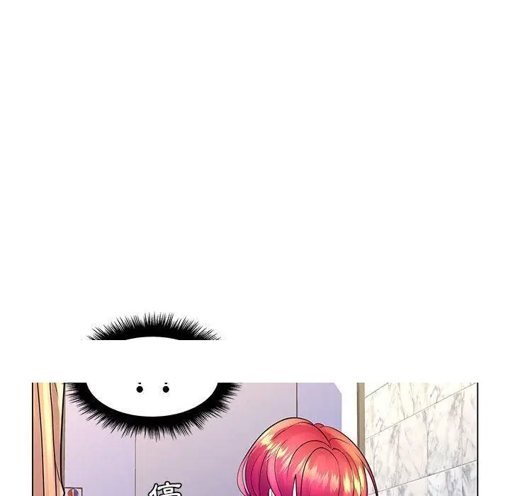 漫画《脱序教师》第20话第104张图