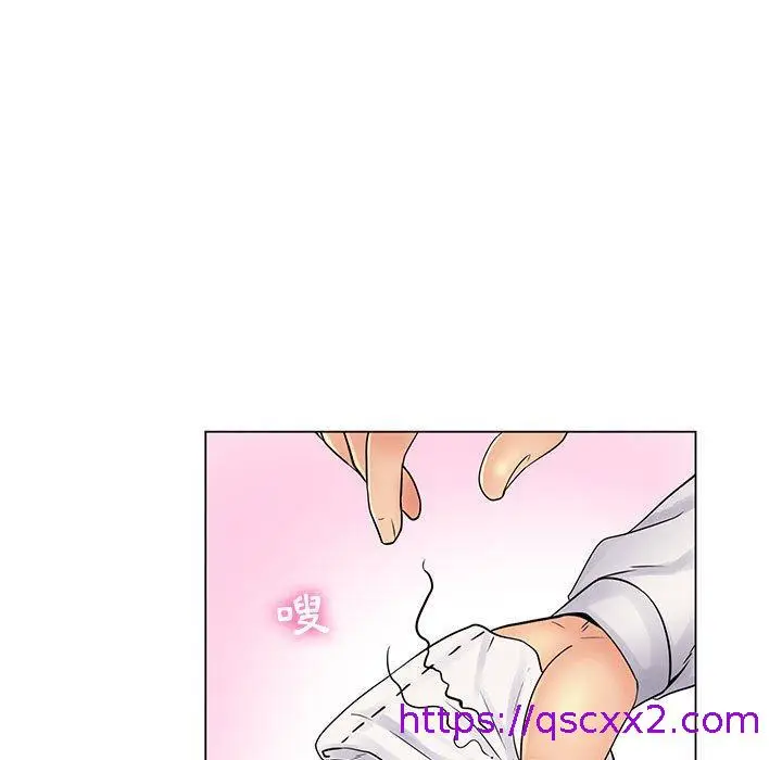 漫画《脱序教师》第20话第25张图