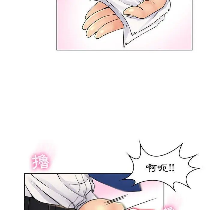 漫画《脱序教师》第20话第26张图