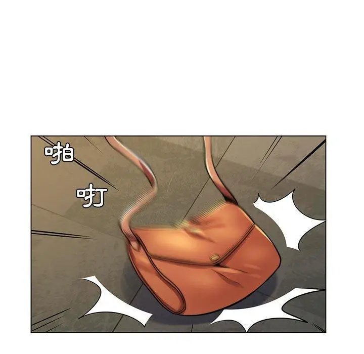 漫画《脱序教师》第22话第38张图