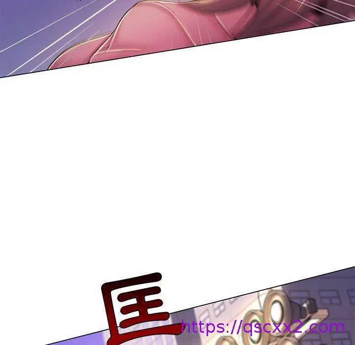 漫画《脱序教师》第7话第41张图