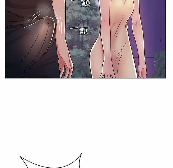 漫画《脱序教师》第7话第55张图