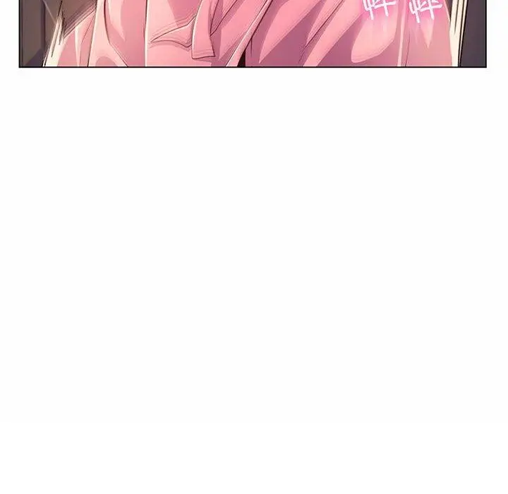 漫画《脱序教师》第7话第62张图