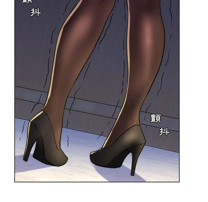 漫画《脱序教师》第21话第78张图