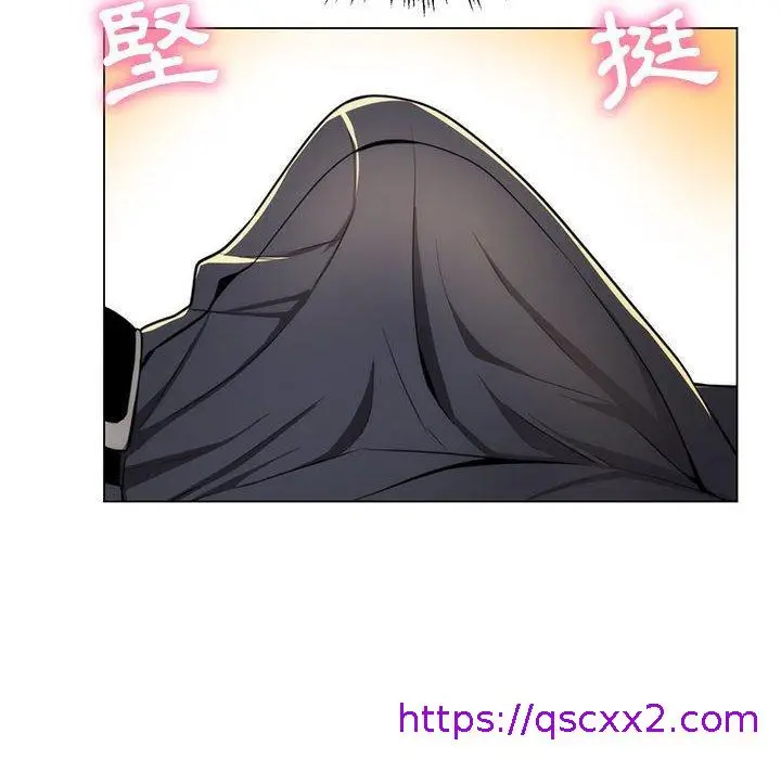 漫画《脱序教师》第21话第89张图