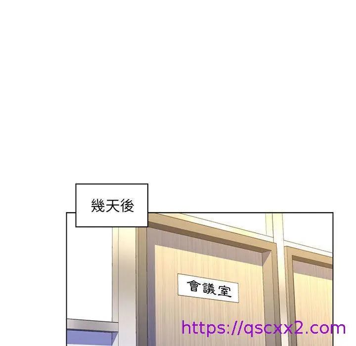 漫画《脱序教师》第24话第65张图